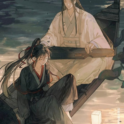 Mo Dao Zu Shi | Rui Xue Chu Ji & Fan Deng Ru Meng & Deng Huo Lan Shan STARRY- FUNIMECITY