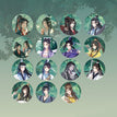 山亭疏影系列 / Badge (58mm) / Random Two