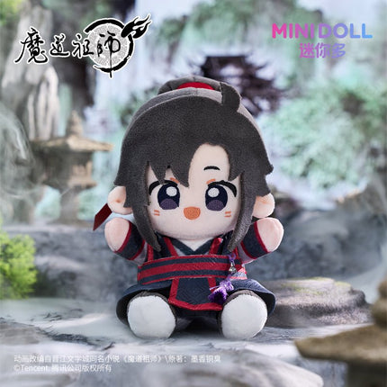 Mo Dao Zu Shi | Shao Nian Series 15cm Plush Doll Minidoll Anime Goods - FUNIMECITY