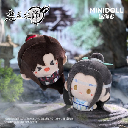 Mo Dao Zu Shi | Shao Nian Series 8cm Plush Charm Minidoll Plush Doll - FUNIMECITY