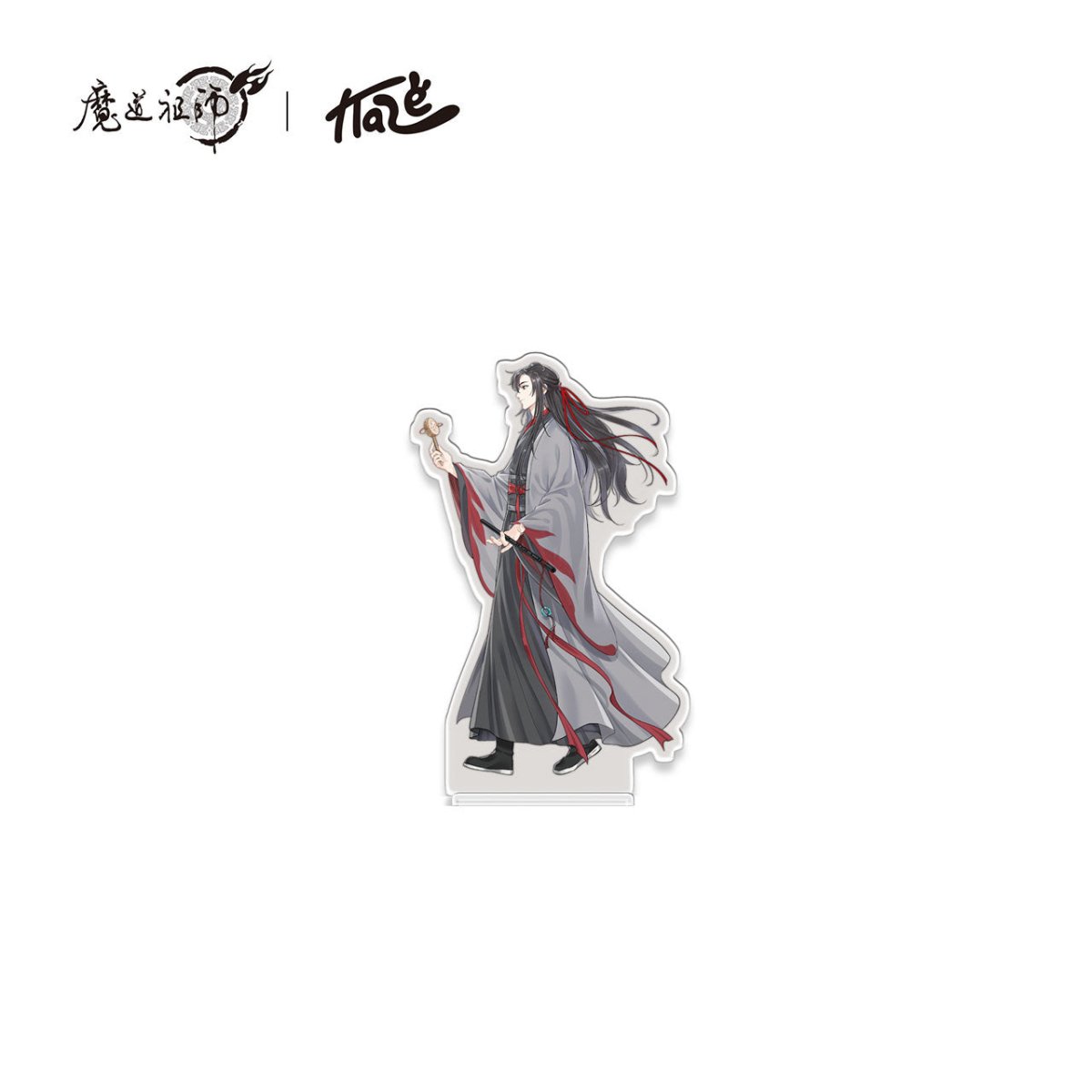 Mo Dao Zu Shi | Shao Nian Xing Series KAZE - FUNIMECITY