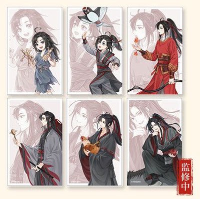 Mo Dao Zu Shi | Shao Nian Xing Series KAZE - FUNIMECITY