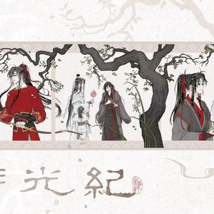 Mo Dao Zu Shi | Shi Guang Ji Series STARRY Anime Goods - FUNIMECITY