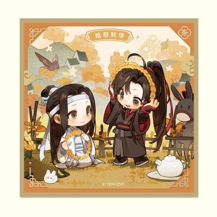 Mo Dao Zu Shi | Shi Jin Qiu Hua Series Mo Li Ma Te Anime Goods - FUNIMECITY 