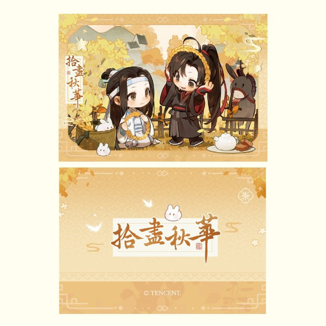 Mo Dao Zu Shi | Shi Jin Qiu Hua Series Mo Li Ma Te Anime Goods - FUNIMECITY 