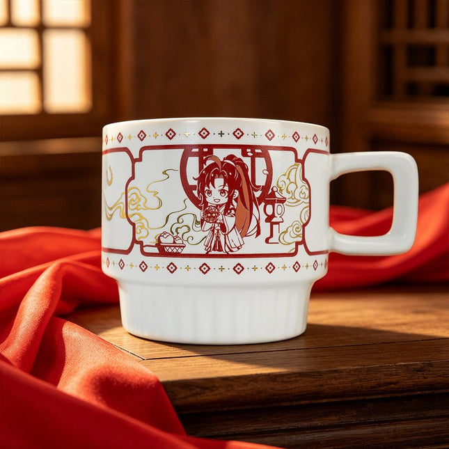 Mo Dao Zu Shi | Shi Shi Ru Yi Series Mug Xingyunshi Anime Goods - FUNIMECITY 