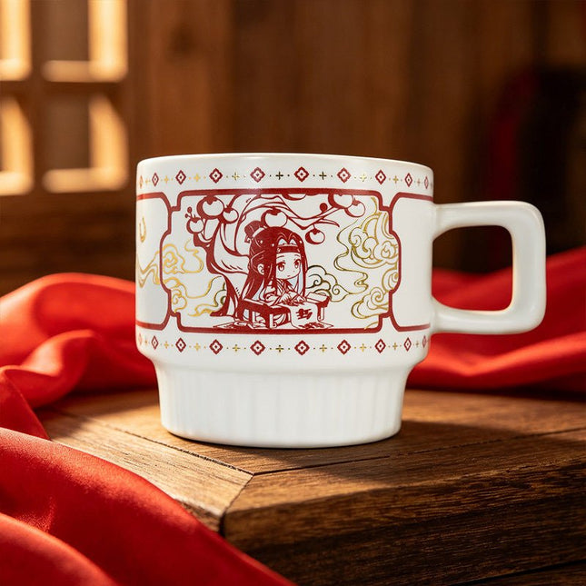 Mo Dao Zu Shi | Shi Shi Ru Yi Series Mug Xingyunshi Anime Goods - FUNIMECITY 