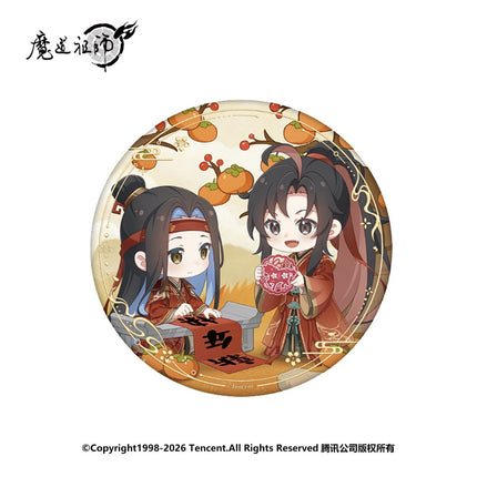 Mo Dao Zu Shi | Shi Shi Ru Yi Series Nan Man She Anime Goods - FUNIMECITY 