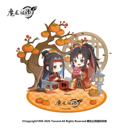 Mo Dao Zu Shi | Shi Shi Ru Yi Series Nan Man She Anime Goods - FUNIMECITY 