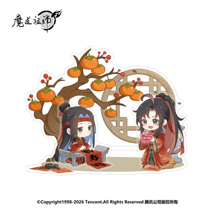 Mo Dao Zu Shi | Shi Shi Ru Yi Series Nan Man She Anime Goods - FUNIMECITY 