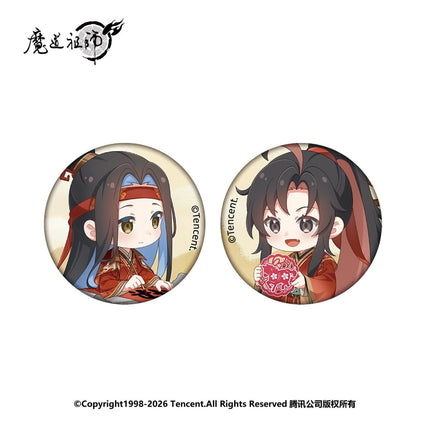 Mo Dao Zu Shi | Shi Shi Ru Yi Series Nan Man She Anime Goods - FUNIMECITY 