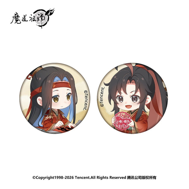 Mo Dao Zu Shi | Shi Shi Ru Yi Series Nan Man She Anime Goods - FUNIMECITY 