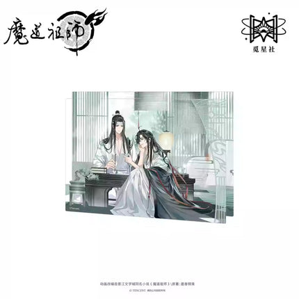 Mo Dao Zu Shi | Shu Xiang Man Shi Series STARRY Anime Goods - FUNIMECITY