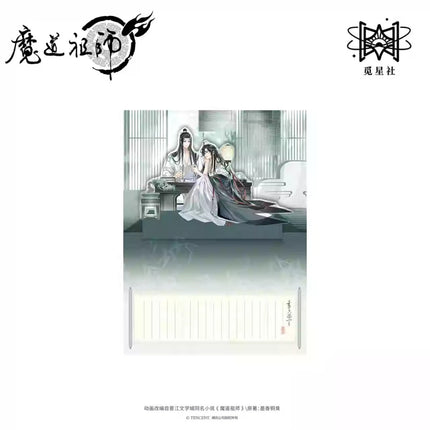 Mo Dao Zu Shi | Shu Xiang Man Shi Series STARRY Anime Goods - FUNIMECITY