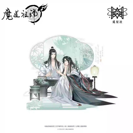 Mo Dao Zu Shi | Shu Xiang Man Shi Series STARRY Anime Goods - FUNIMECITY