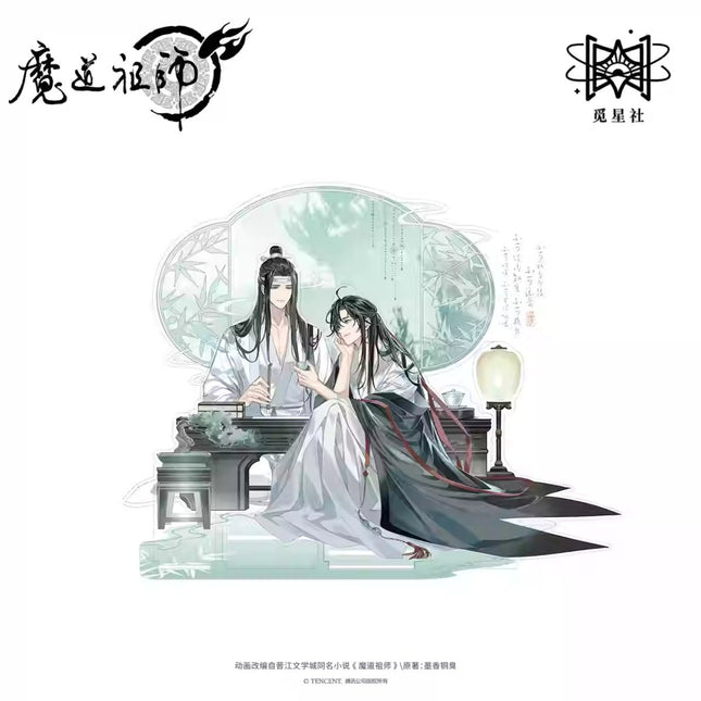 Mo Dao Zu Shi | Shu Xiang Man Shi Series STARRY Anime Goods - FUNIMECITY