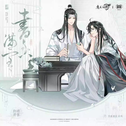 Mo Dao Zu Shi | Shu Xiang Man Shi Series STARRY Anime Goods - FUNIMECITY