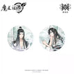 书香满室系列 / Badge Set (75mm)