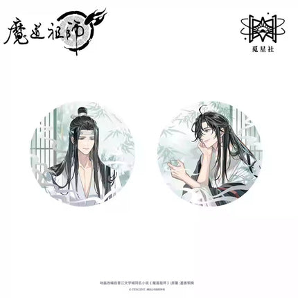 Mo Dao Zu Shi | Shu Xiang Man Shi Series STARRY Anime Goods - FUNIMECITY
