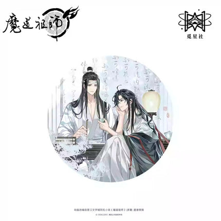 Mo Dao Zu Shi | Shu Xiang Man Shi Series STARRY Anime Goods - FUNIMECITY