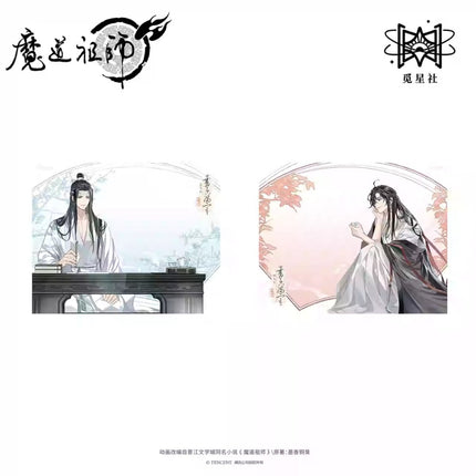 Mo Dao Zu Shi | Shu Xiang Man Shi Series STARRY Anime Goods - FUNIMECITY