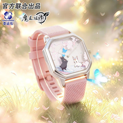 Mo Dao Zu Shi | Shuang Tu Zhu Die Series Watch Xingyunshi Anime Goods - Funimecity 