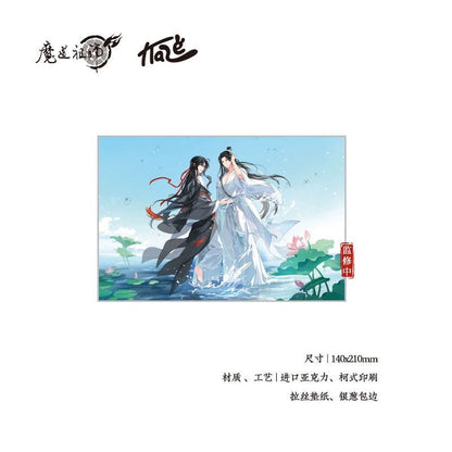 Mo Dao Zu Shi | Shui Tian Qing Hua Series KAZE - FUNIMECITY Shui Tian Qing Hua - Acrylic Shikishi Board