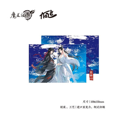 Mo Dao Zu Shi | Shui Tian Qing Hua Series KAZE - FUNIMECITY Shui Tian Qing Hua - Acrylic Standee
