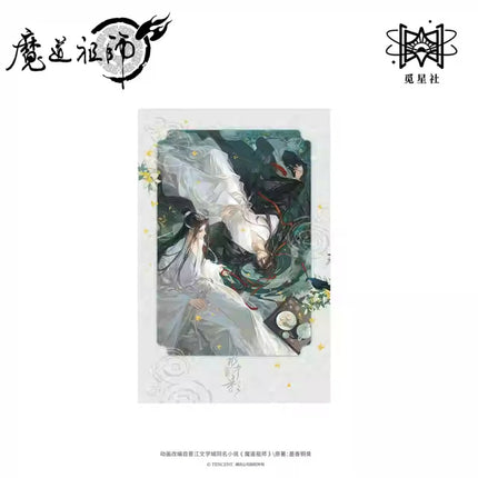 Mo Dao Zu Shi | Shui Zhong Ying Series STARRY Anime Goods - FUNIMECITY