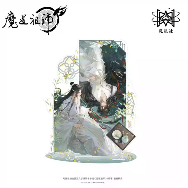 Mo Dao Zu Shi | Shui Zhong Ying Series STARRY Anime Goods - FUNIMECITY