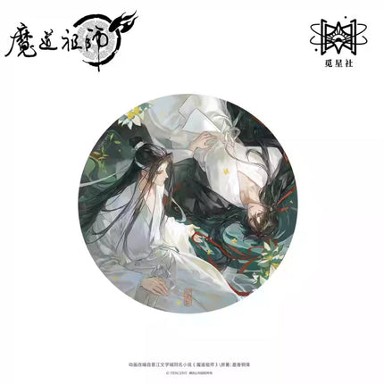 Mo Dao Zu Shi | Shui Zhong Ying Series STARRY Anime Goods - FUNIMECITY