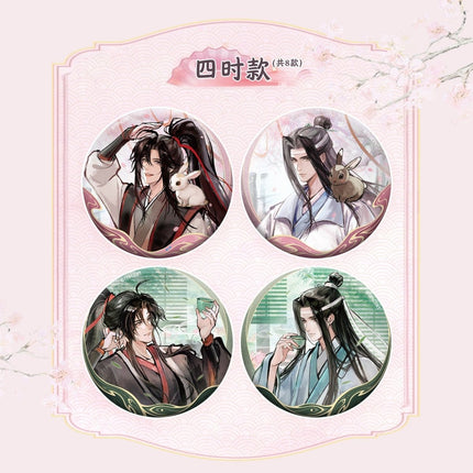 Mo Dao Zu Shi | Si Shi Ji Qing Series Ka You Anime Goods - FUNIMECITY 