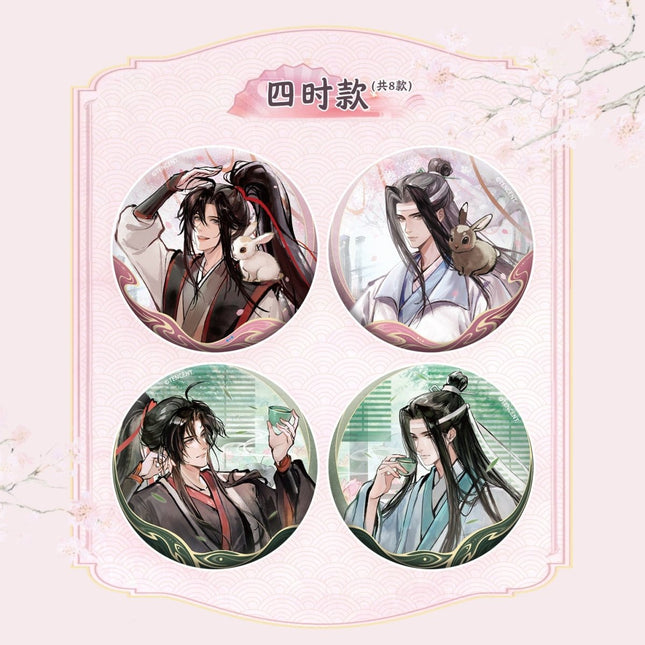 Mo Dao Zu Shi | Si Shi Ji Qing Series Ka You Anime Goods - FUNIMECITY 