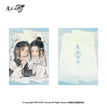 私语系列 / Chibi Polaroid (110*77mm)