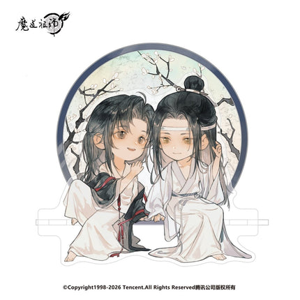 Mo Dao Zu Shi | Si Yu Series Nan Man She Anime Goods - FUNIMECITY 