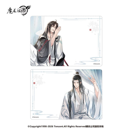 Mo Dao Zu Shi | Si Yu Series Nan Man She Anime Goods - FUNIMECITY 