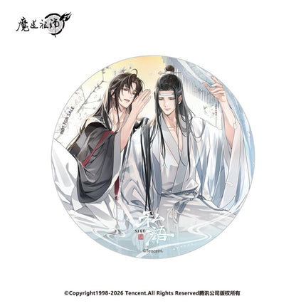 Mo Dao Zu Shi | Si Yu Series Nan Man She Anime Goods - FUNIMECITY 