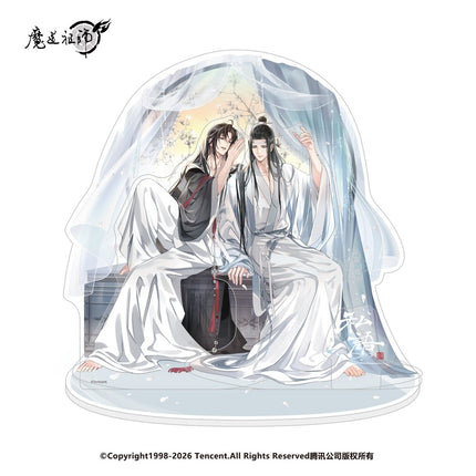 Mo Dao Zu Shi | Si Yu Series Nan Man She Anime Goods - FUNIMECITY 