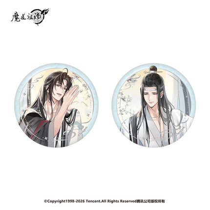 Mo Dao Zu Shi | Si Yu Series Nan Man She Anime Goods - FUNIMECITY 