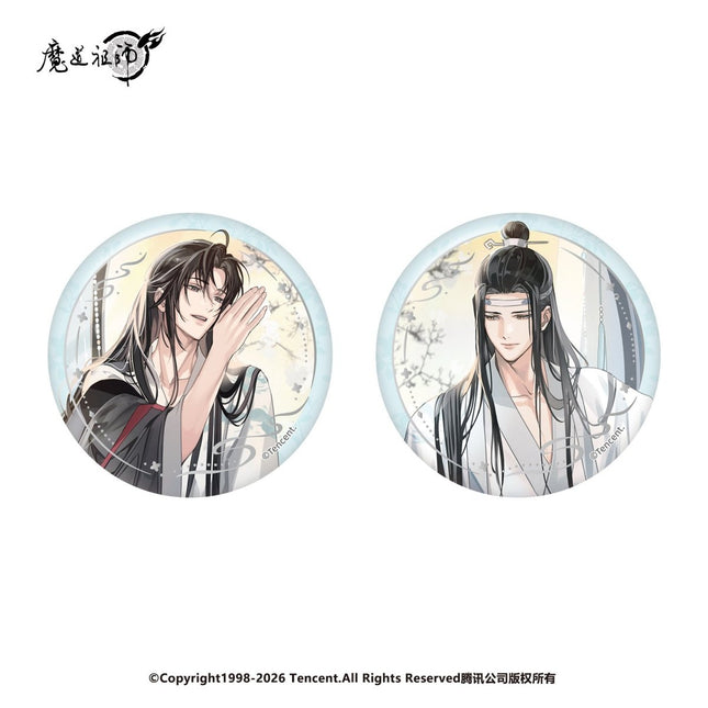 Mo Dao Zu Shi | Si Yu Series Nan Man She Anime Goods - FUNIMECITY 