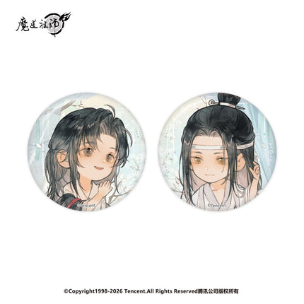 Mo Dao Zu Shi | Si Yu Series Nan Man She Anime Goods - FUNIMECITY 