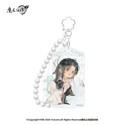 Mo Dao Zu Shi | Si Yu Series Nan Man She Anime Goods - FUNIMECITY 