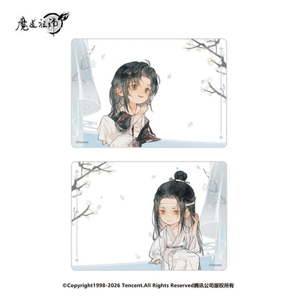 Mo Dao Zu Shi | Si Yu Series Nan Man She Anime Goods - FUNIMECITY 
