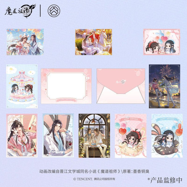 Mo Dao Zu Shi | Sui Yu Jun Tong Series Mo Dao Zu Shi Official Store Anime Goods - FUNIMECITY 
