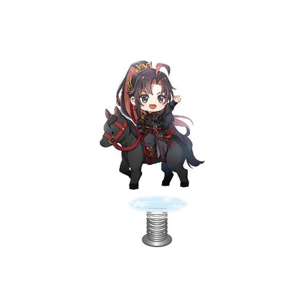 Mo Dao Zu Shi | Ta Xue Ji Series Mo Dao Zu Shi Official Store Anime Goods - Funimecity 