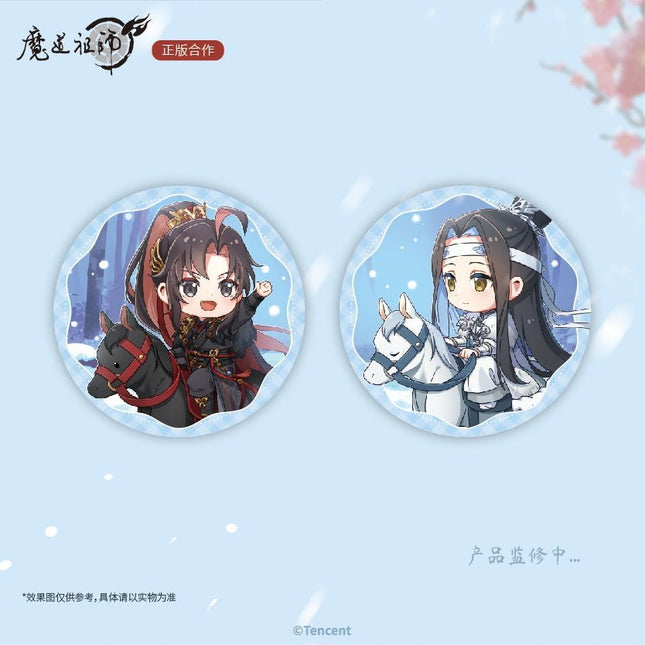 Mo Dao Zu Shi | Ta Xue Ji Series Mo Dao Zu Shi Official Store Anime Goods - Funimecity 