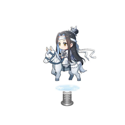 Mo Dao Zu Shi | Ta Xue Ji Series Mo Dao Zu Shi Official Store Anime Goods - Funimecity 