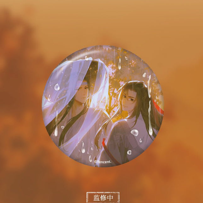 Mo Dao Zu Shi | Tai Yang Jin Yu Series Set Nan Man She - FUNIMECITY