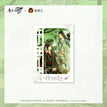 檀烟漫系列 / Film Card (95*135mm)