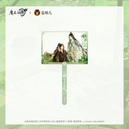Mo Dao Zu Shi | Tan Yan Man Series Cang Mei Er Anime Goods - Funimecity 